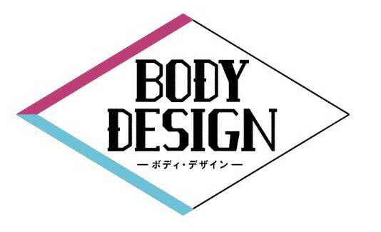 BODY・DESIGN -ボディ・デザイン-